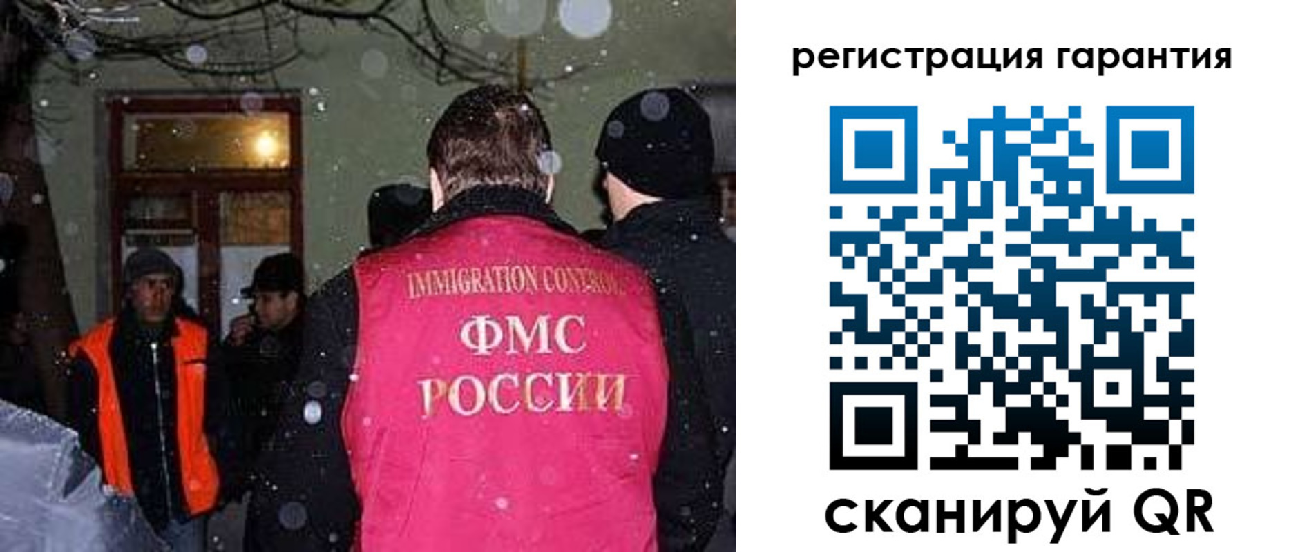 форма 3 в Краснотурьинске